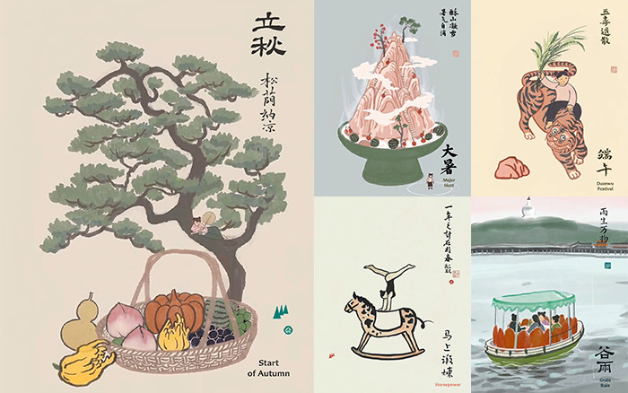 Songmont山下有松「松间节气」海报，用5秒水墨写意东方生活美学