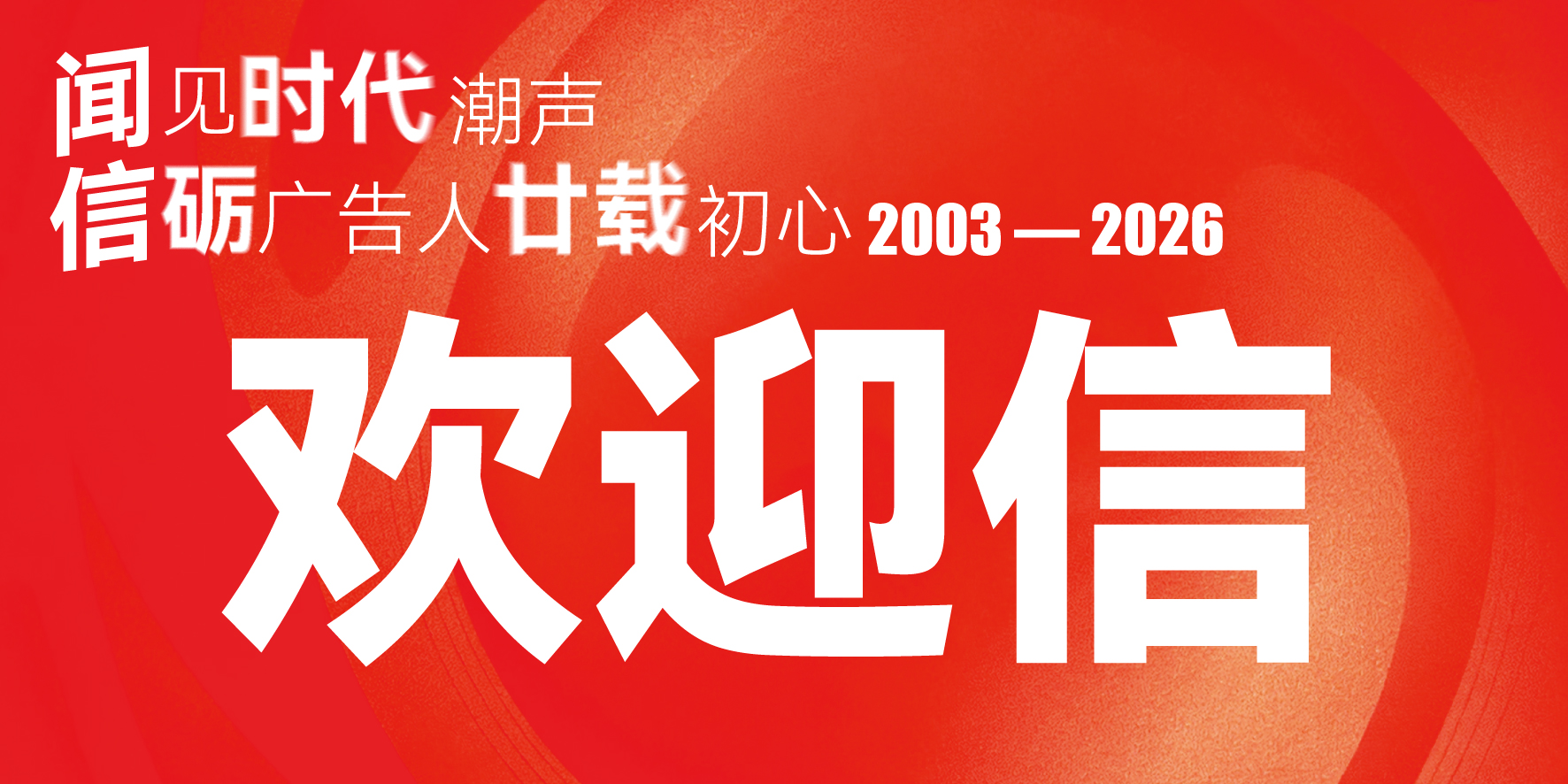 迪拜SGI广告展齐聚400展商，中东市场辐射非洲与南亚