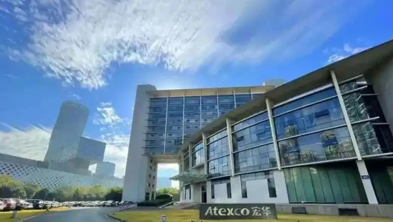 宏华数科2026年半年报：营收8.91亿元，净利润同比降55.65%