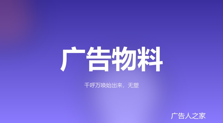 挪威公司推出全纸板吸塑包装，穿孔取代折痕兼顾好开与环保